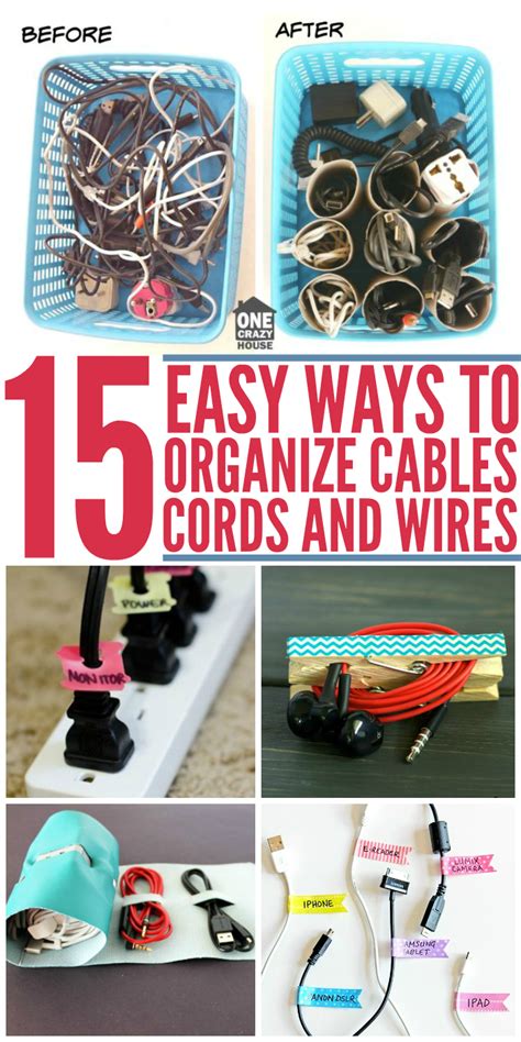 how to keep cords organized